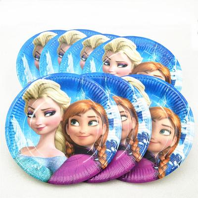 Frozen